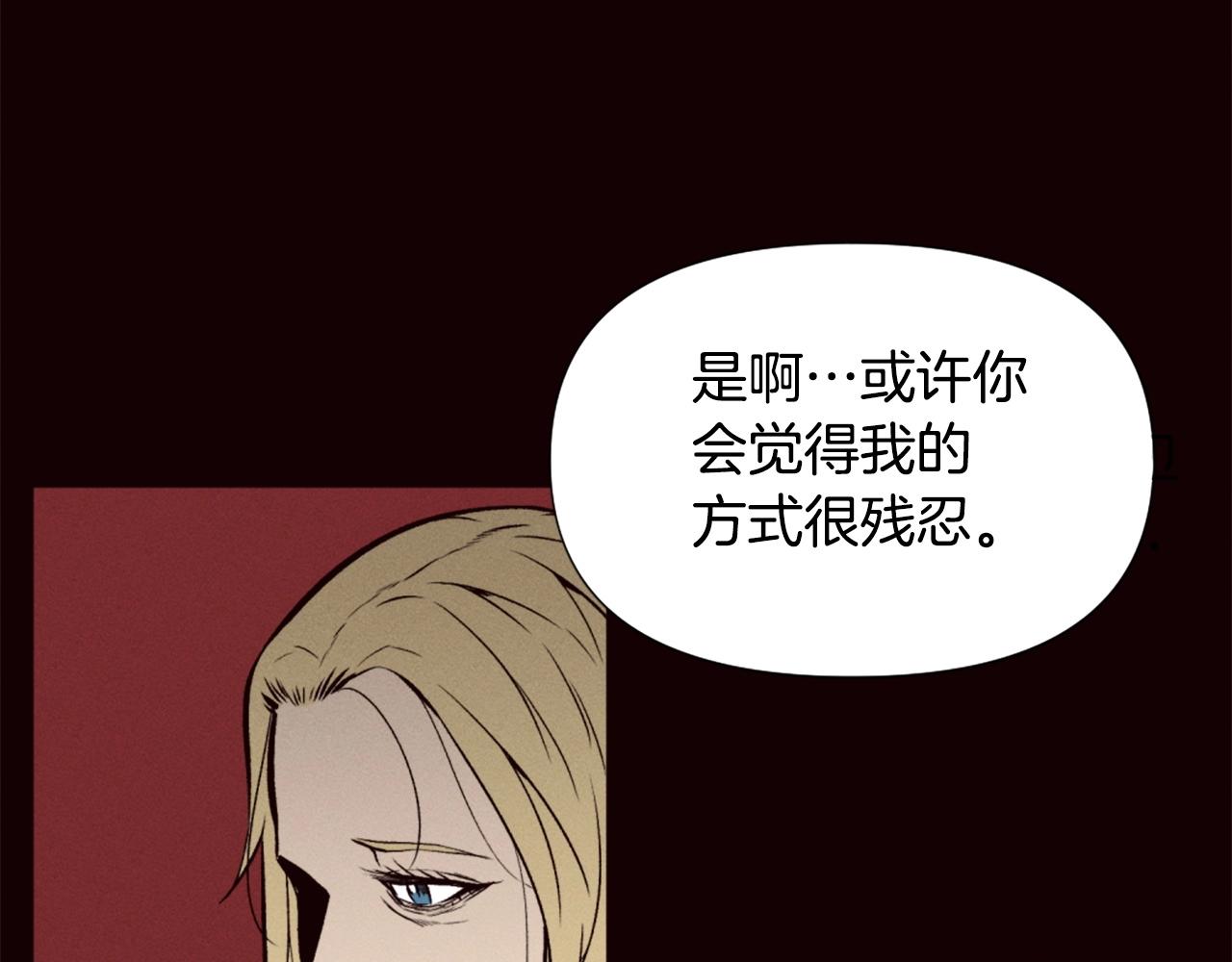 第78话158