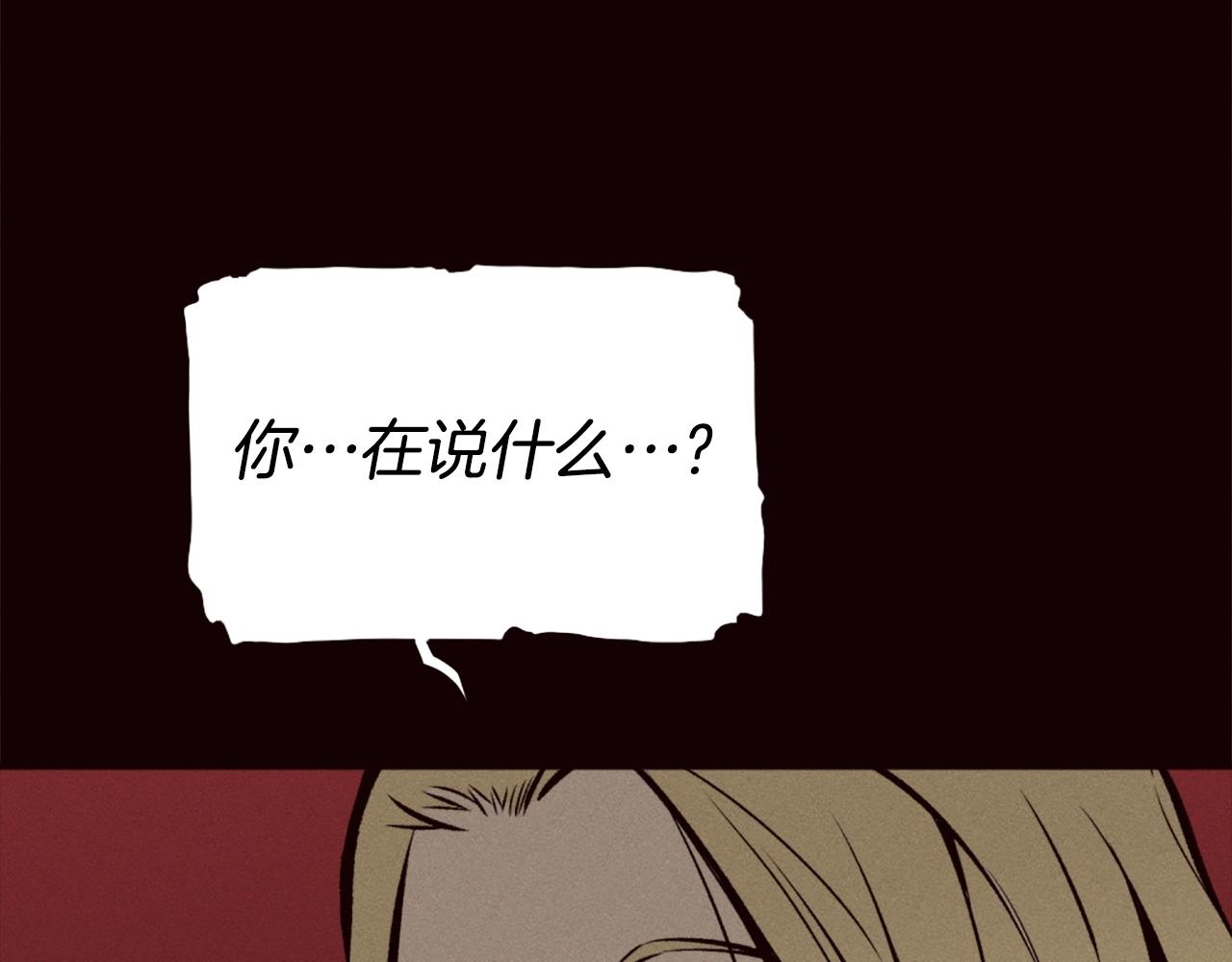 第78话183