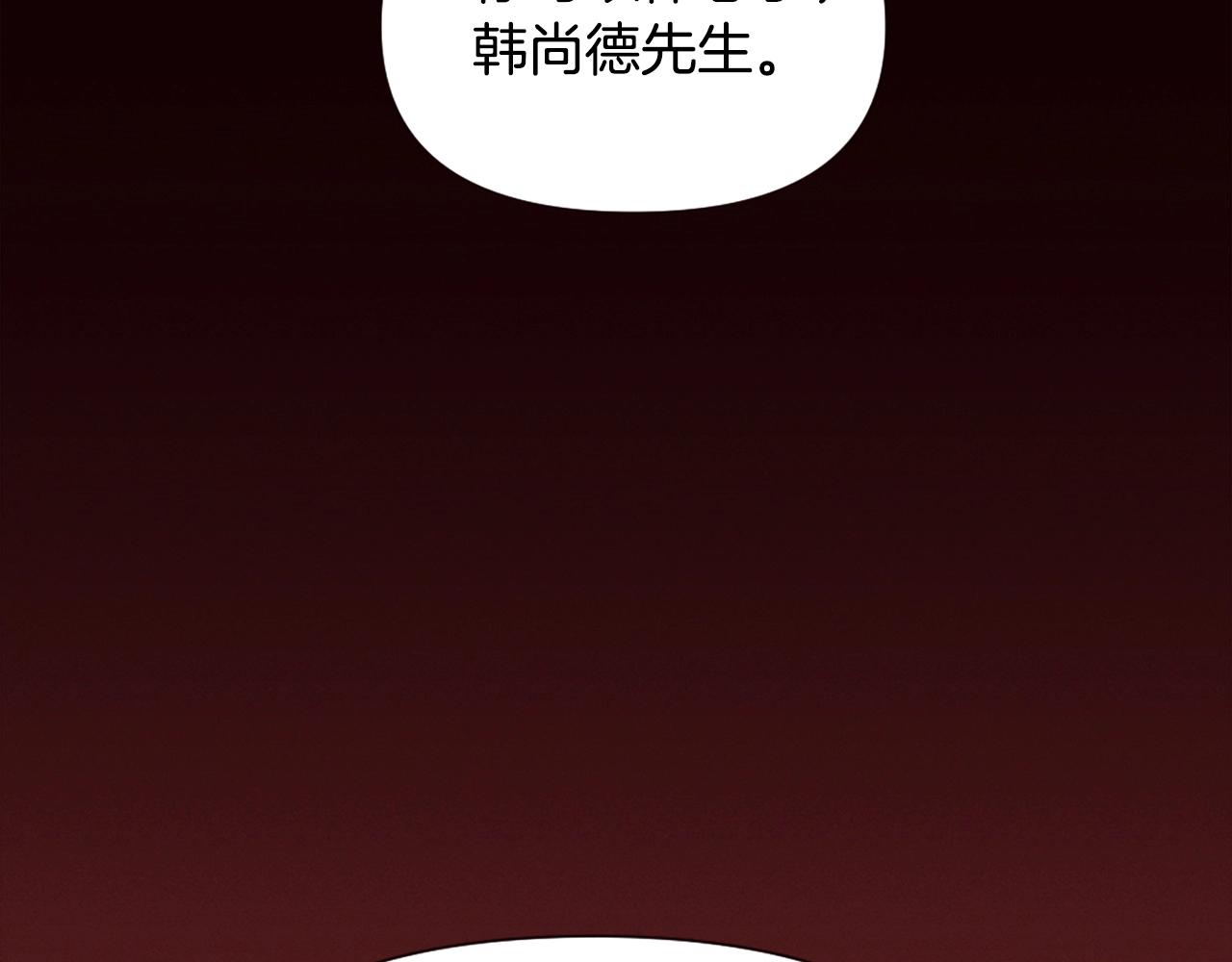 第78话73