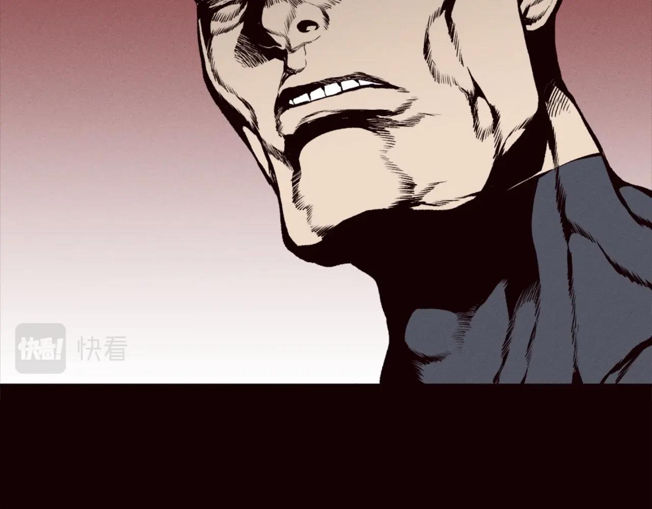 第78话88