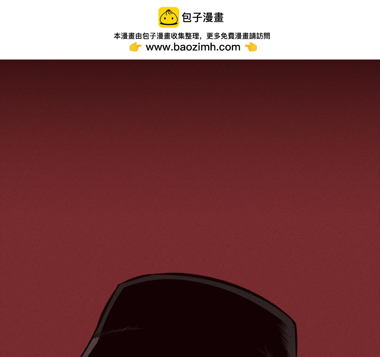 第79话 暴发1
