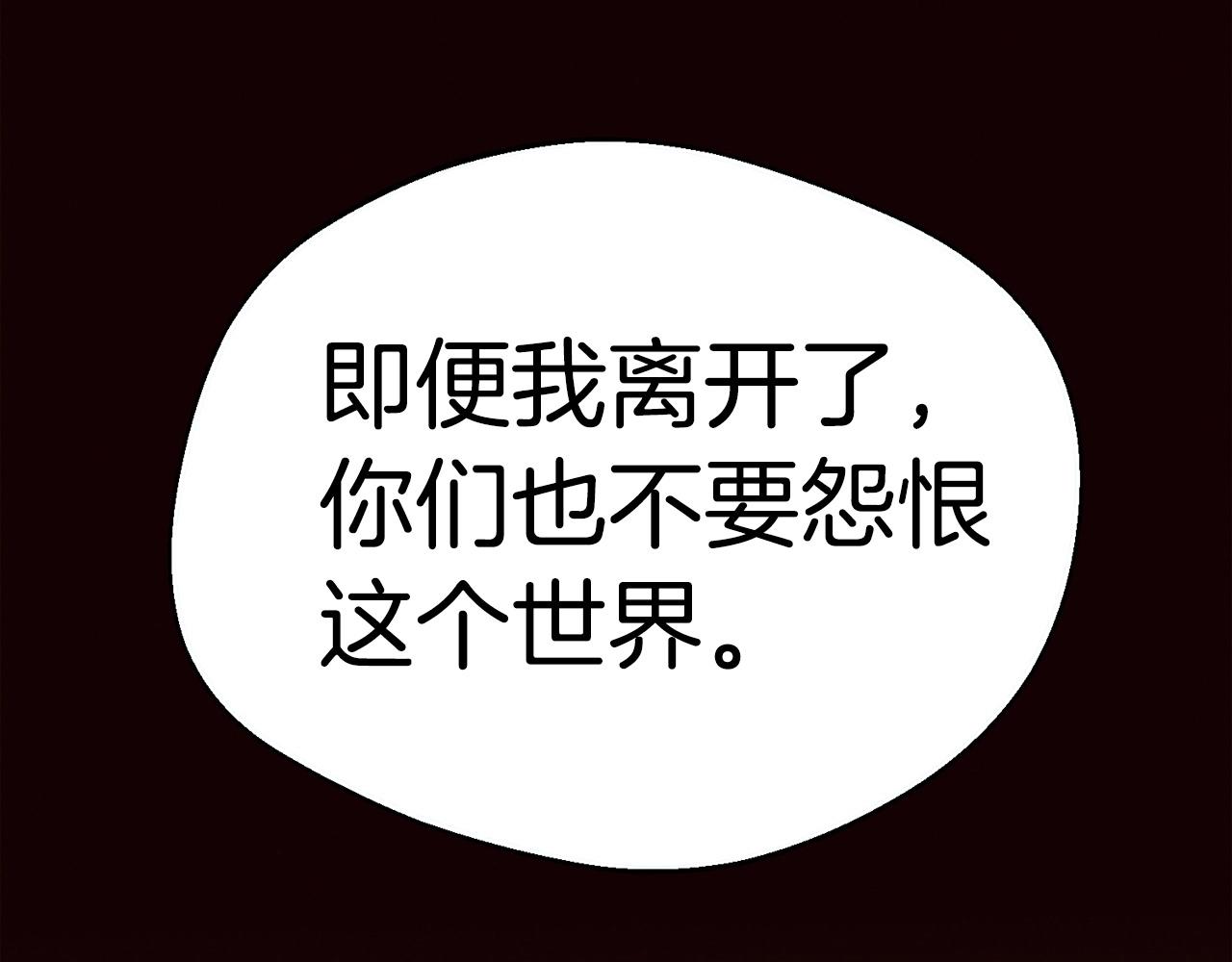 第79话 暴发10