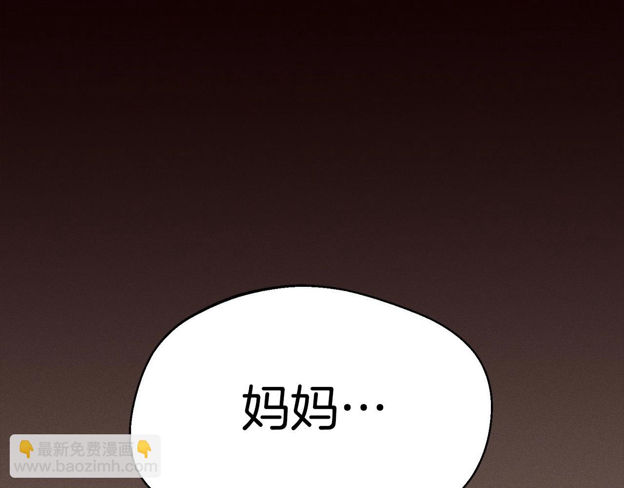 第79话 暴发11