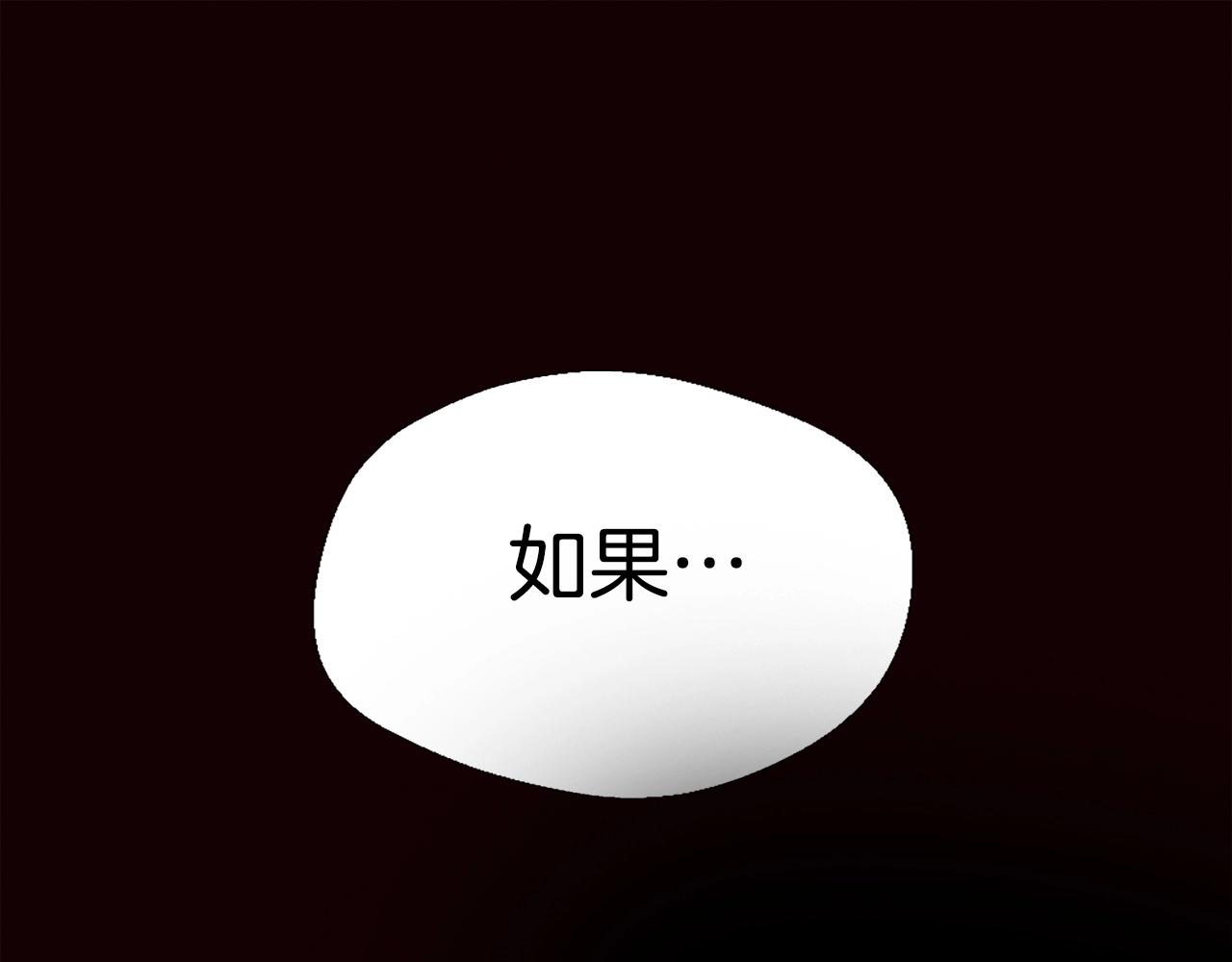 第79话 暴发114