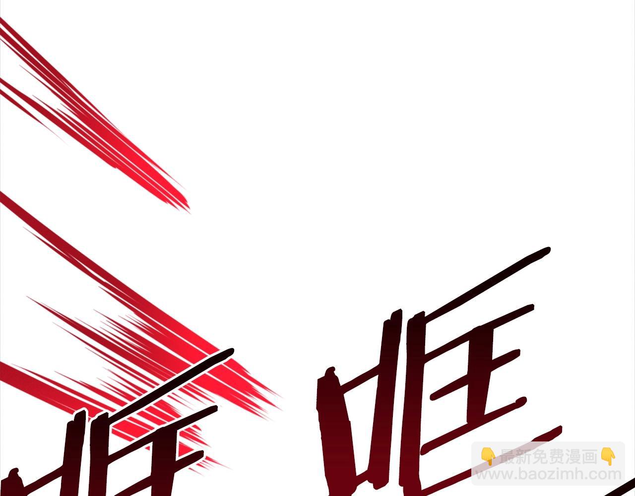 第79话 暴发165