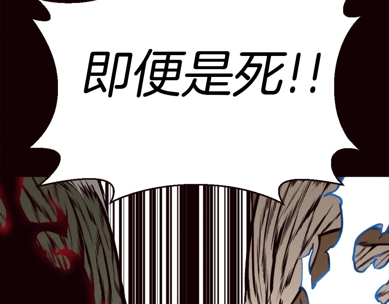 第79话 暴发168