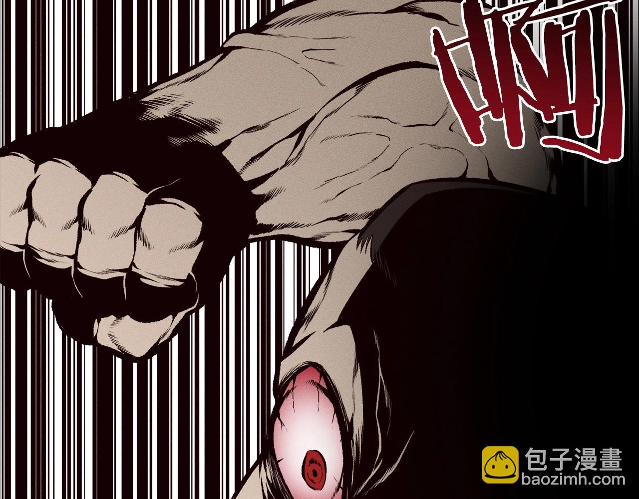 第79话 暴发18