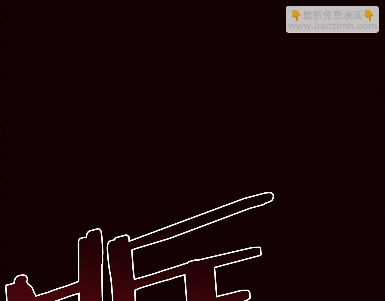 第79话 暴发21