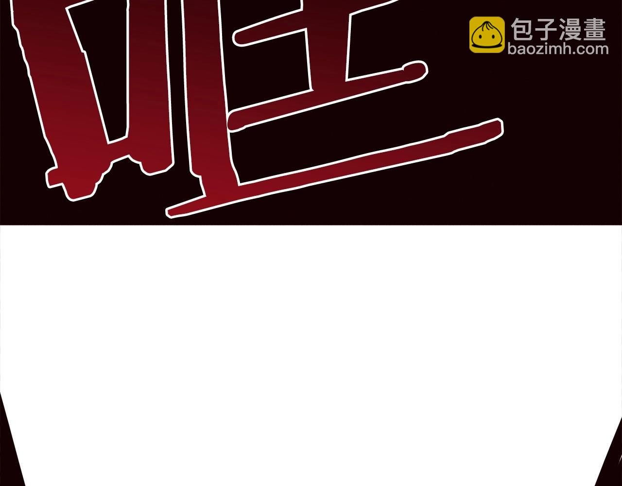 第79话 暴发22