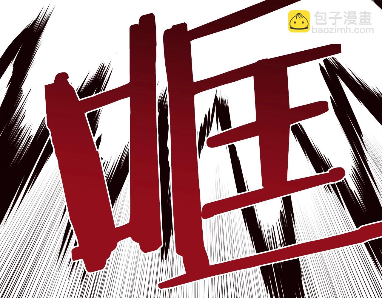 第79话 暴发25