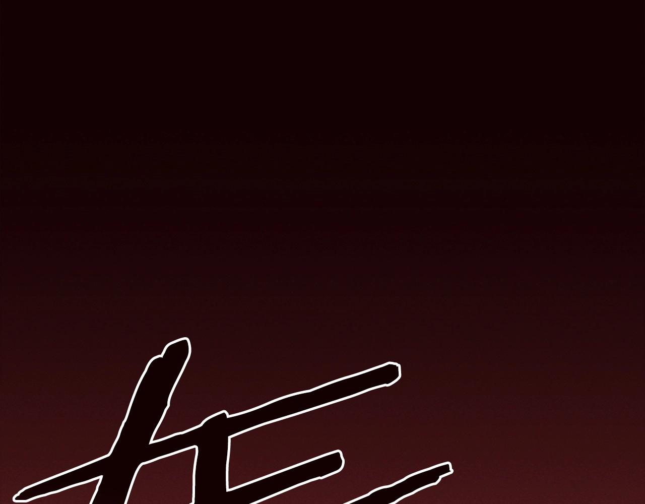 第79话 暴发33