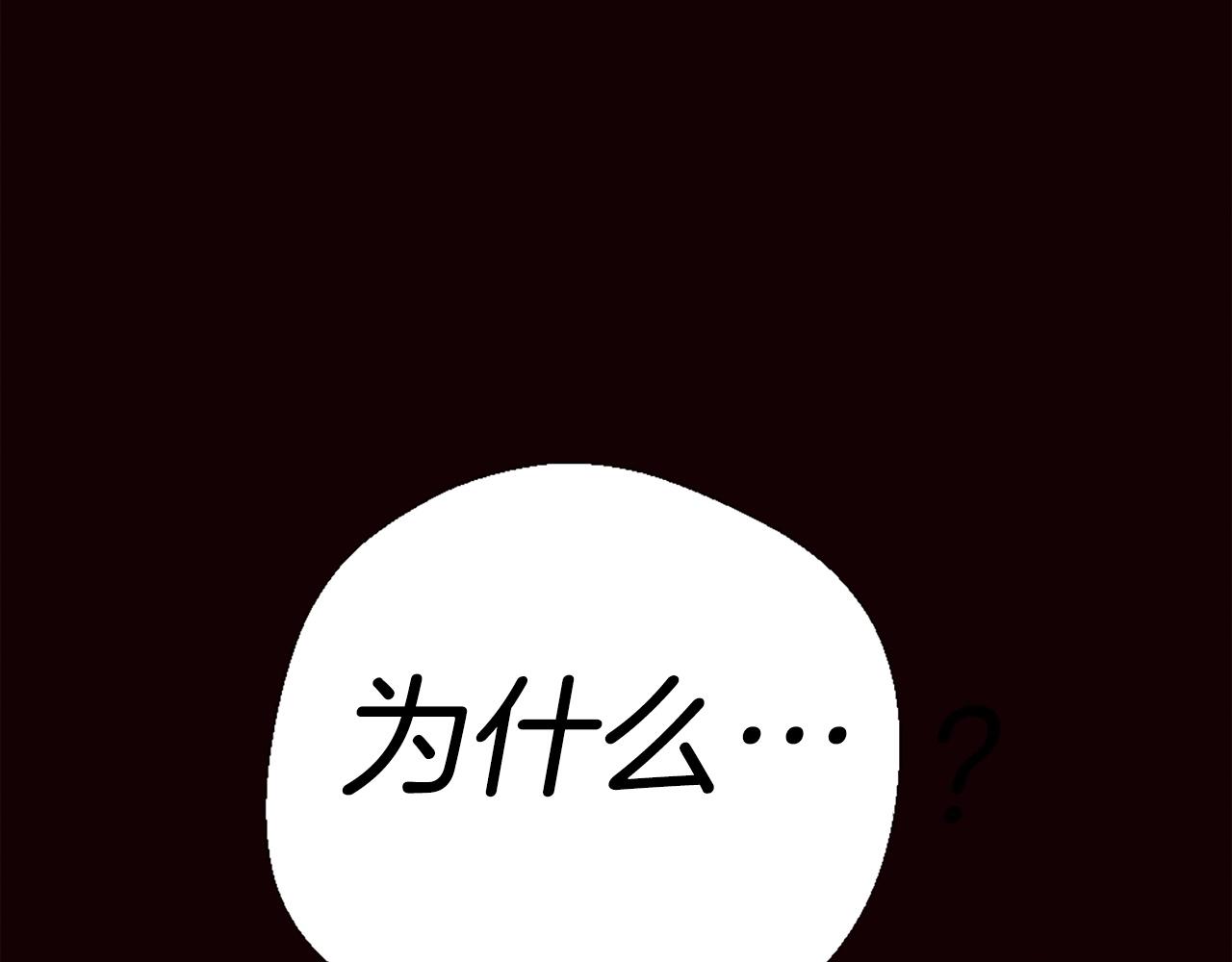第79话 暴发44