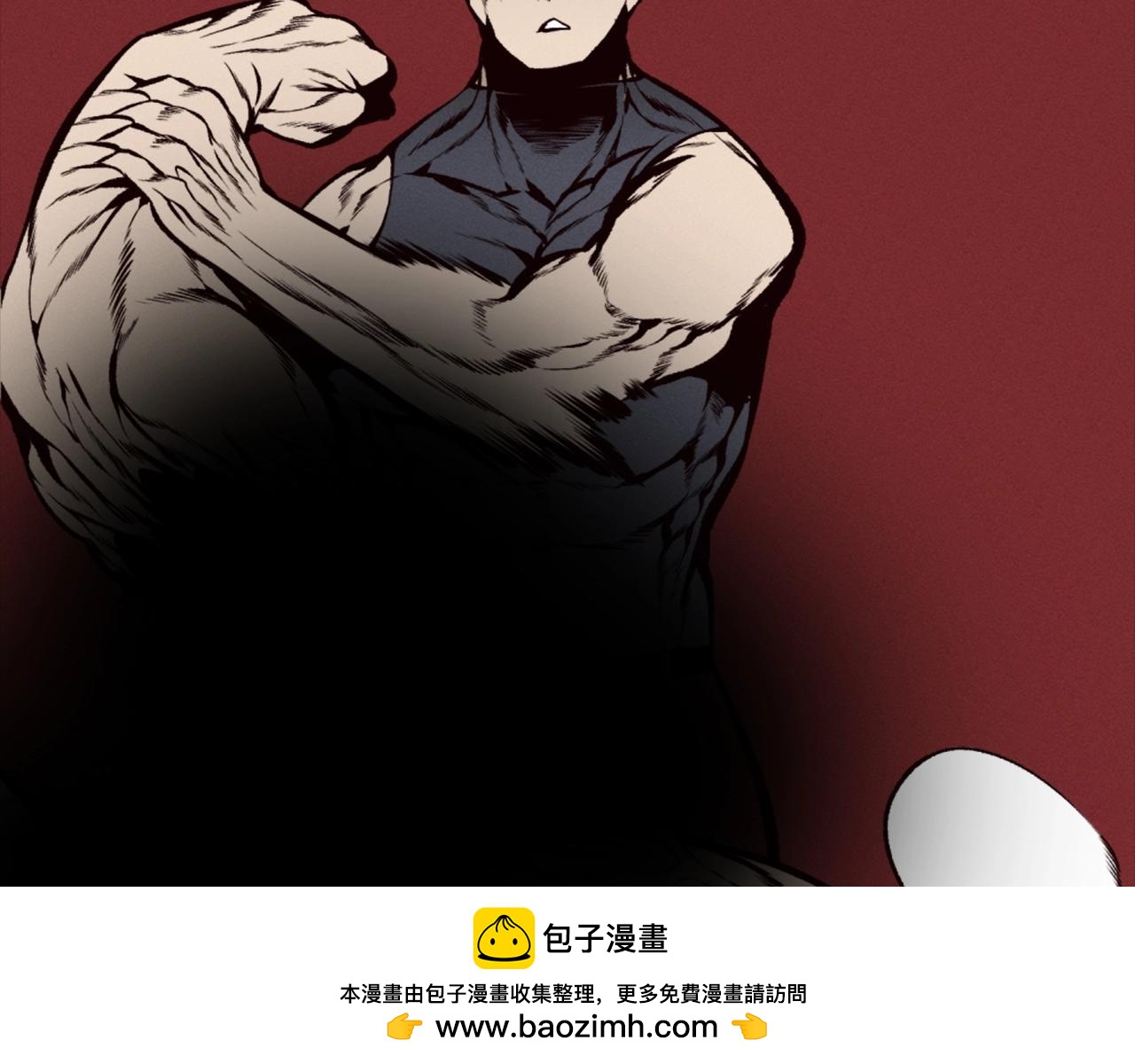 第79话 暴发53