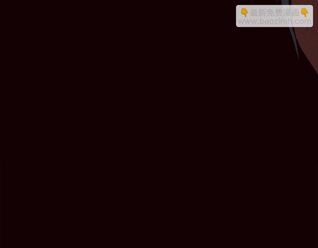 第79话 暴发80