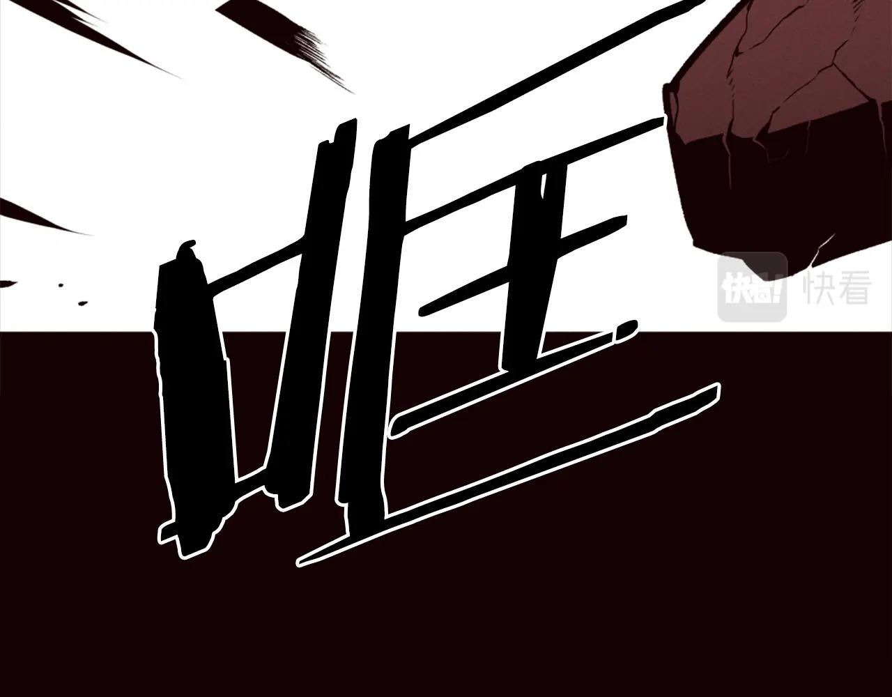第80话 决战时刻145
