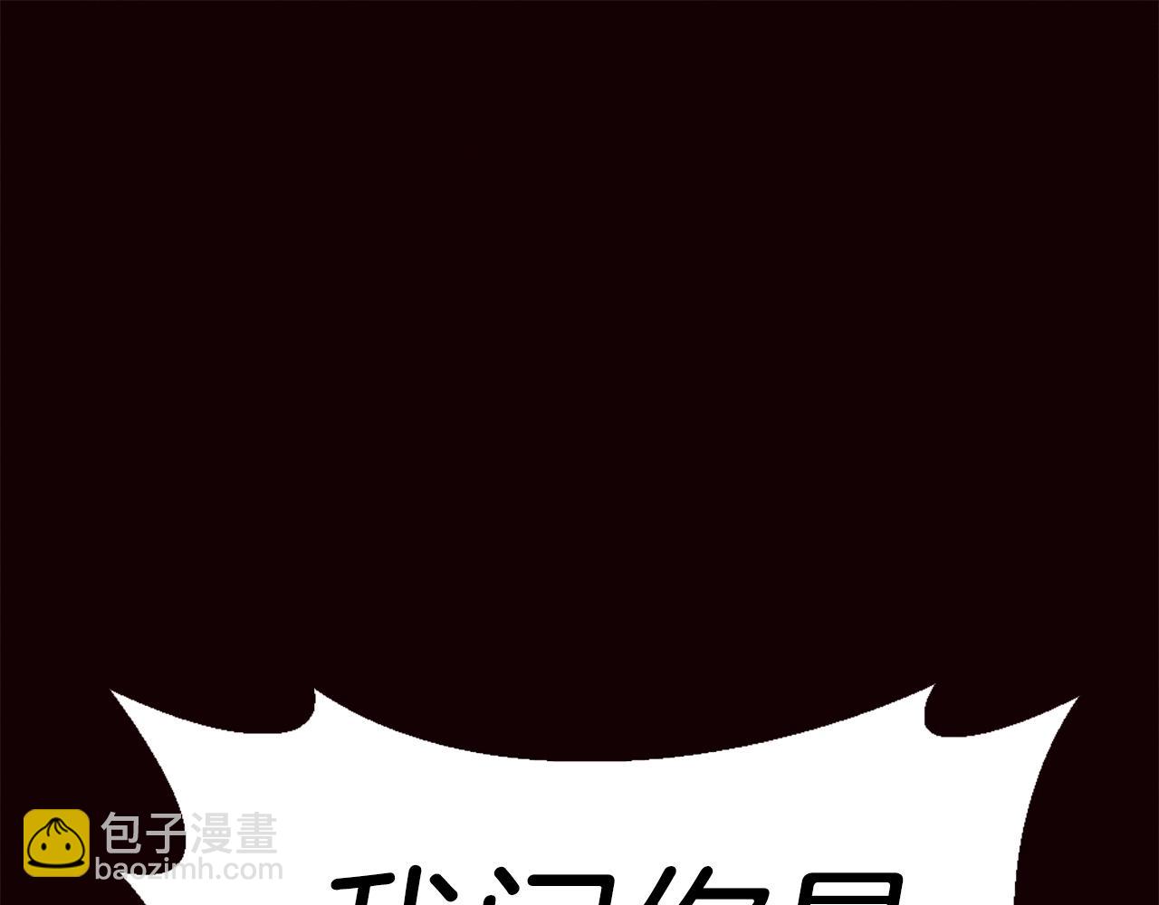 第80话 决战时刻170
