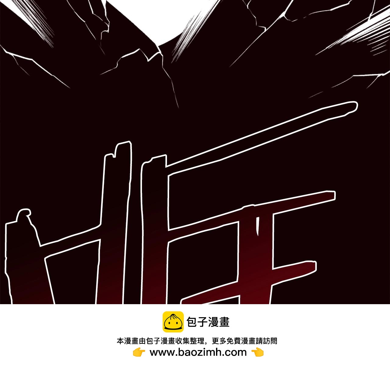 第80话 决战时刻215