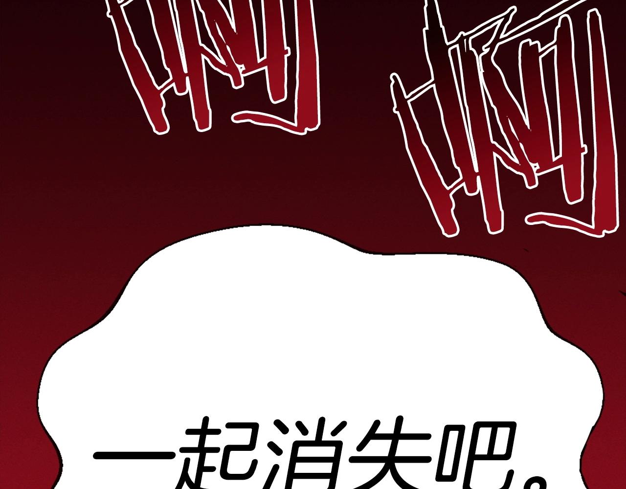 第80话 决战时刻231