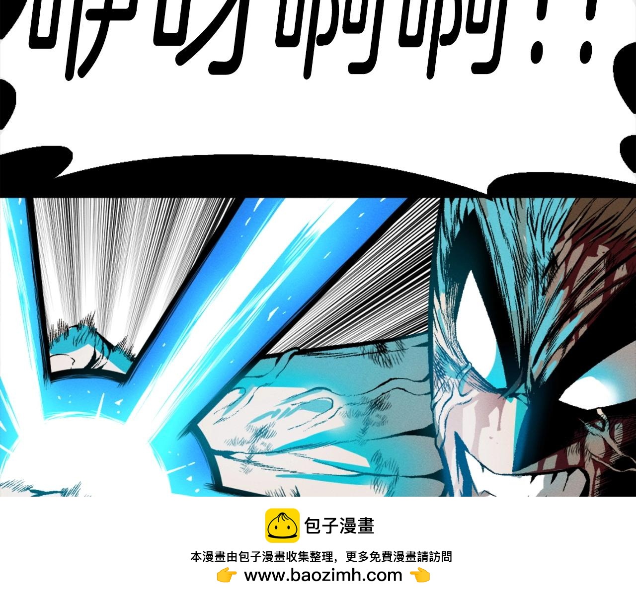 第81话 为了更美好的明天而战103