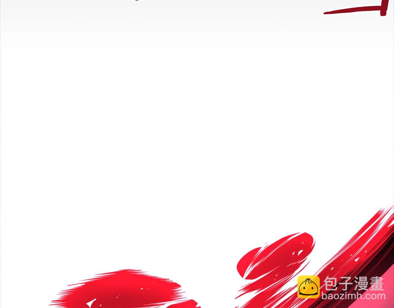 第81话 为了更美好的明天而战127