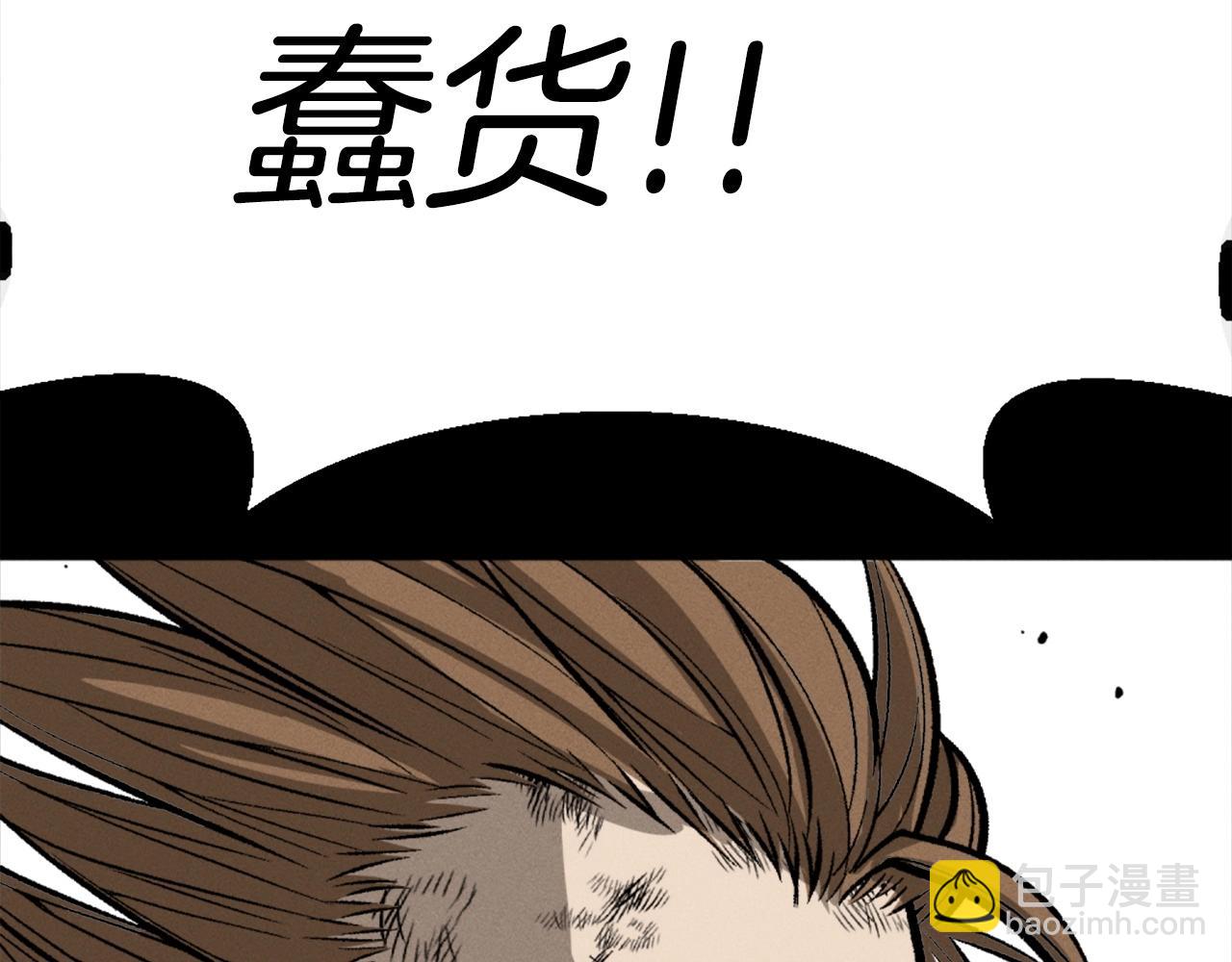 第81话 为了更美好的明天而战164