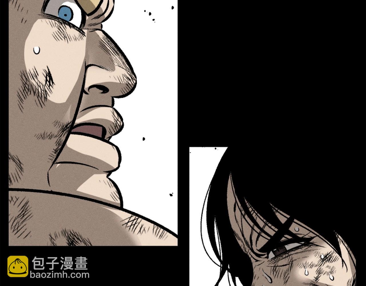 第81话 为了更美好的明天而战178