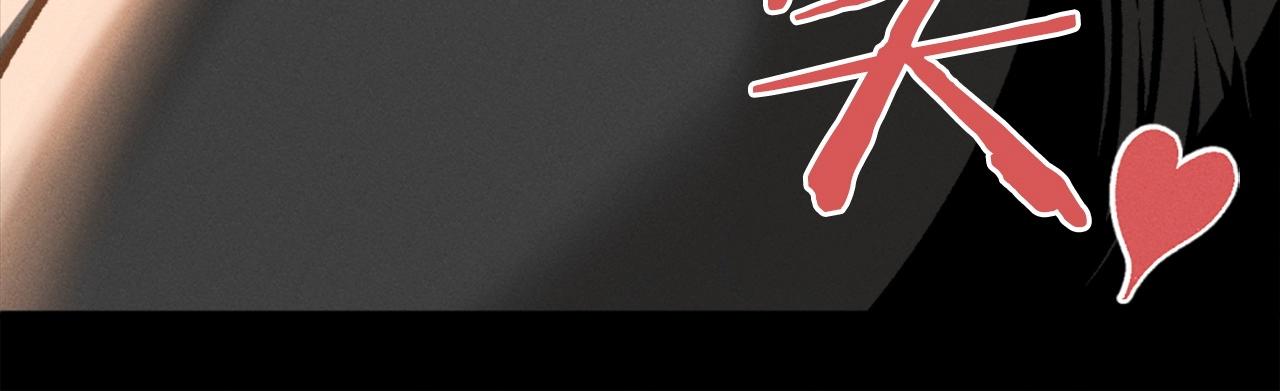 第81话 为了更美好的明天而战25
