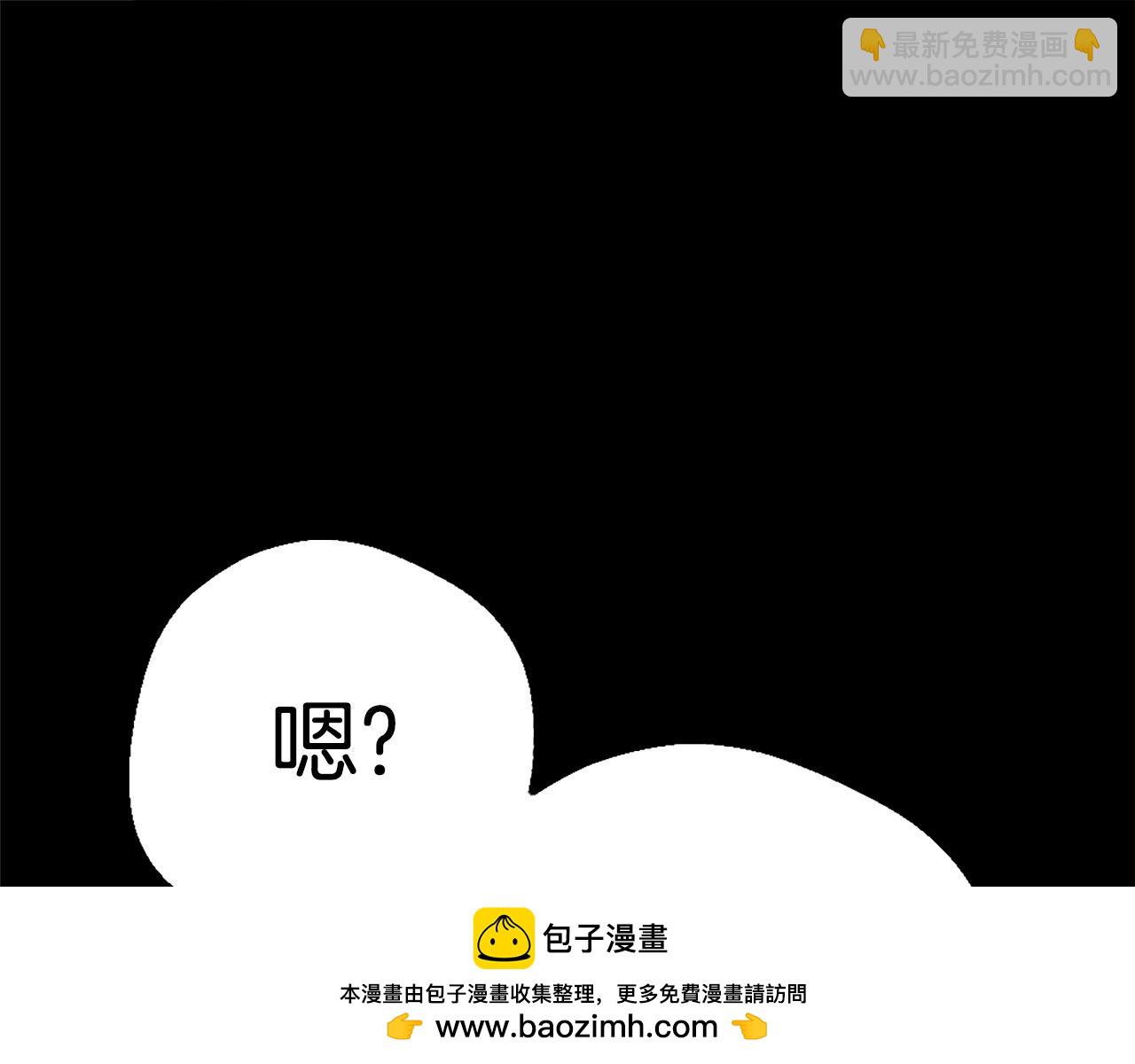 第81话 为了更美好的明天而战265