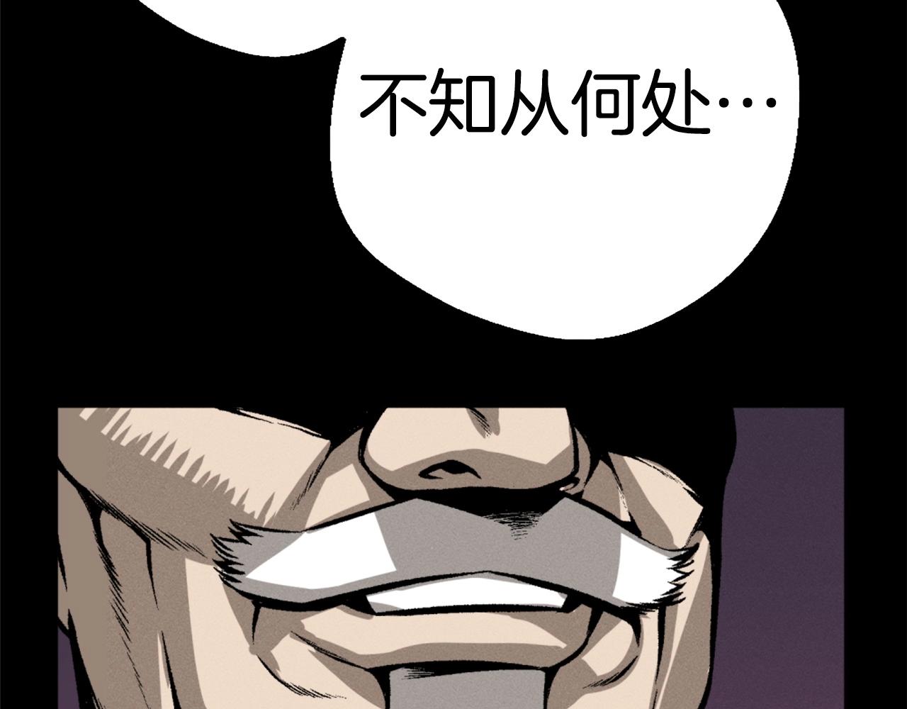 第81话 为了更美好的明天而战270