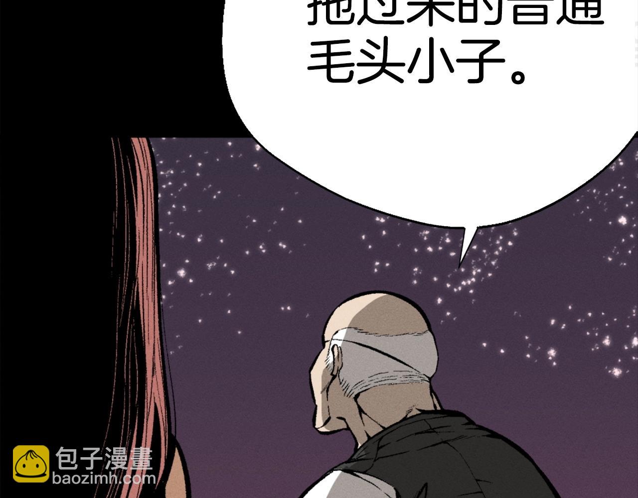 第81话 为了更美好的明天而战296