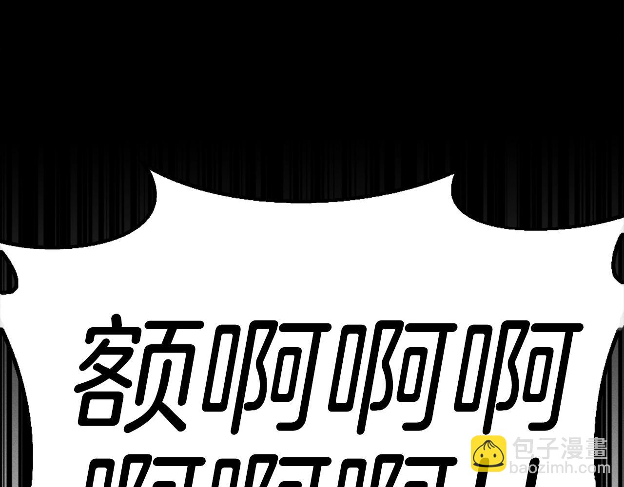 第81话 为了更美好的明天而战30