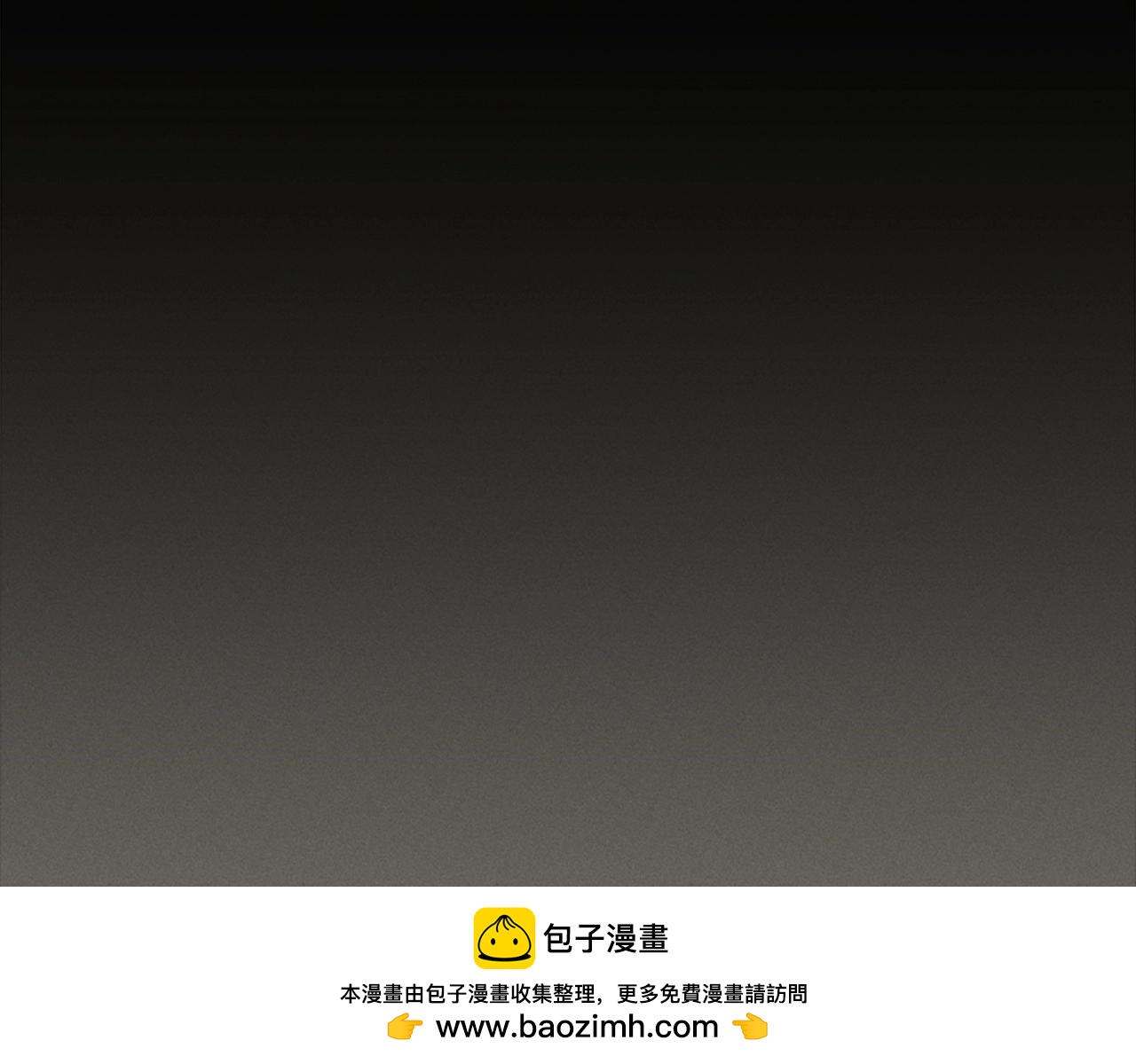 第81话 为了更美好的明天而战373
