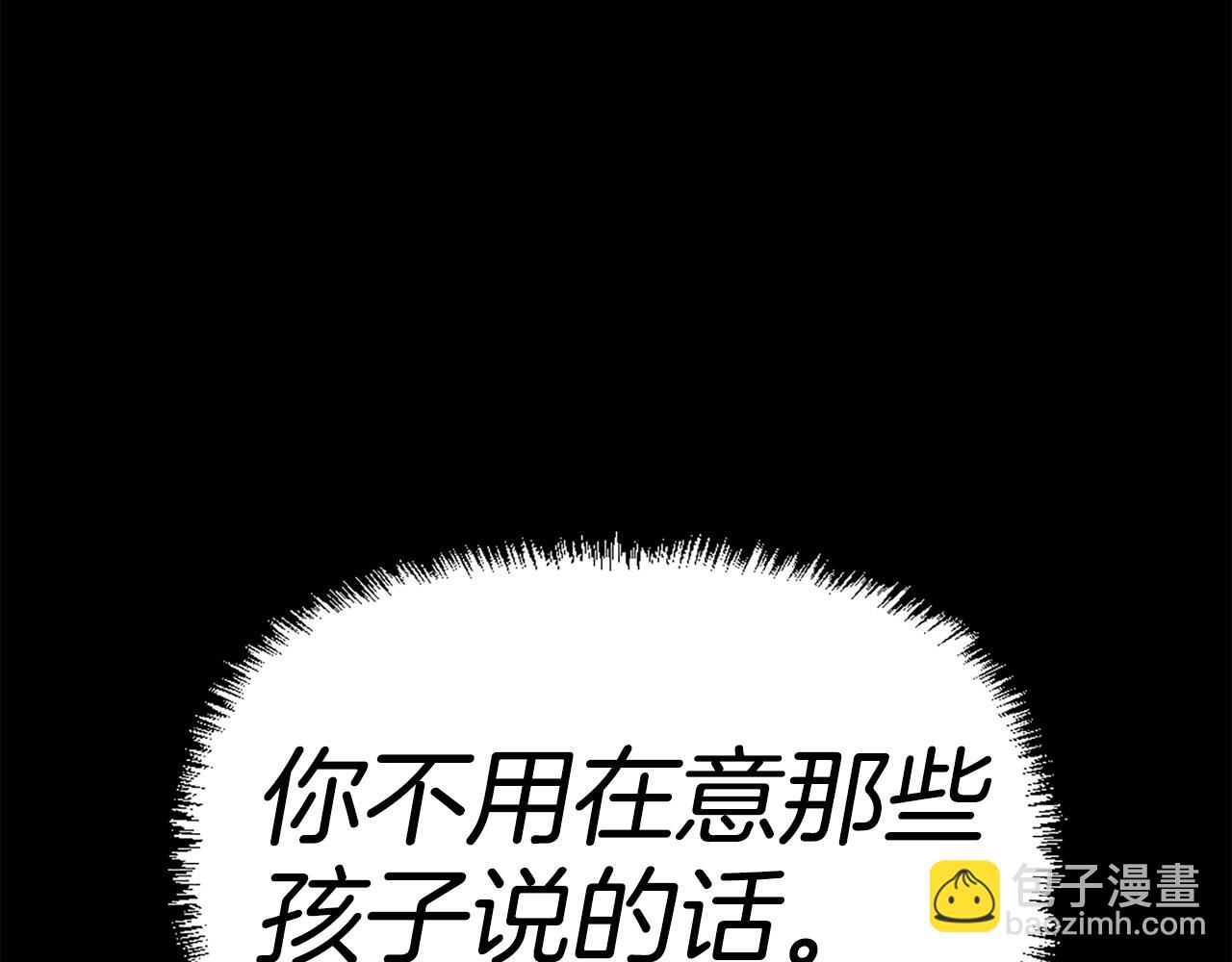第81话 为了更美好的明天而战392