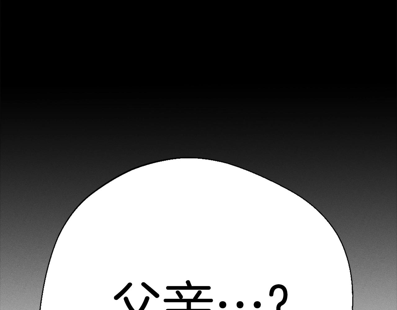 第81话 为了更美好的明天而战442