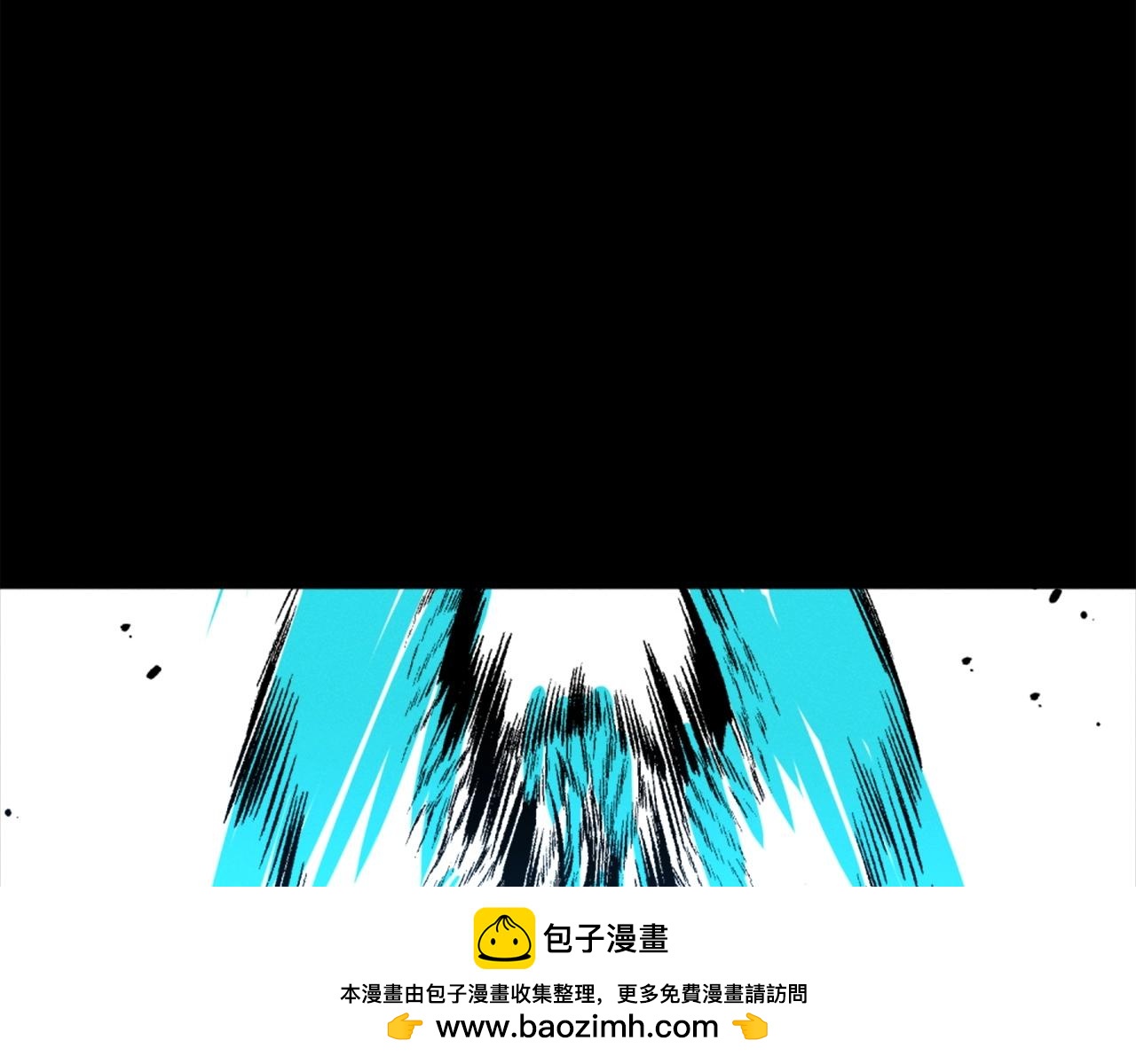 第81话 为了更美好的明天而战539
