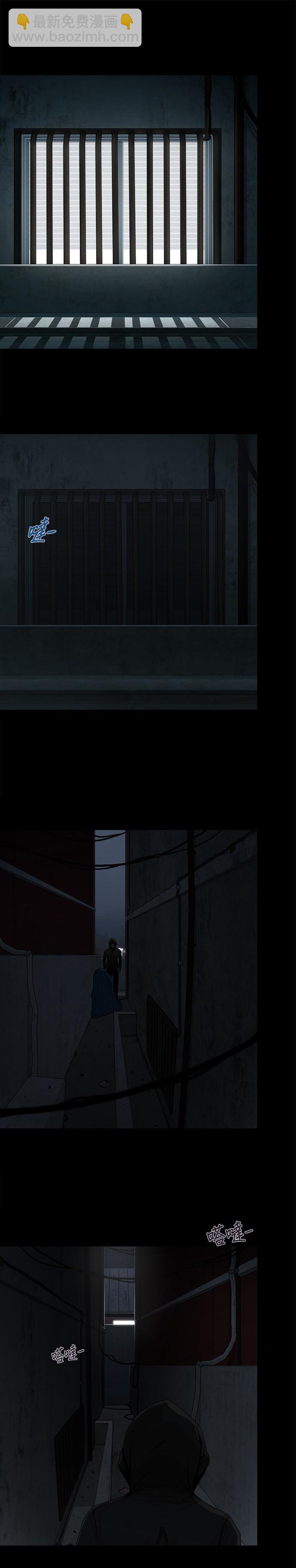 第9话5