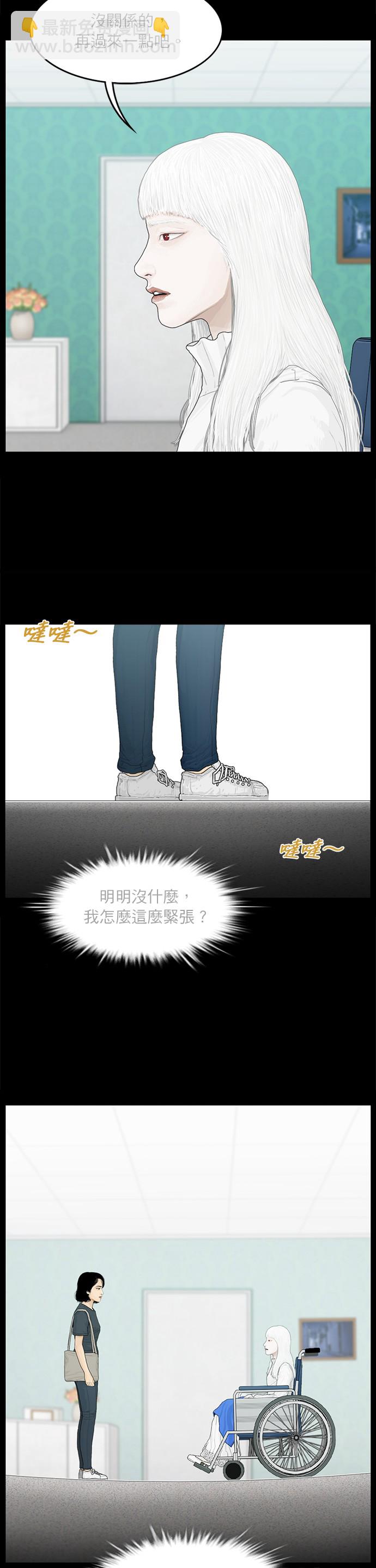 第95话15