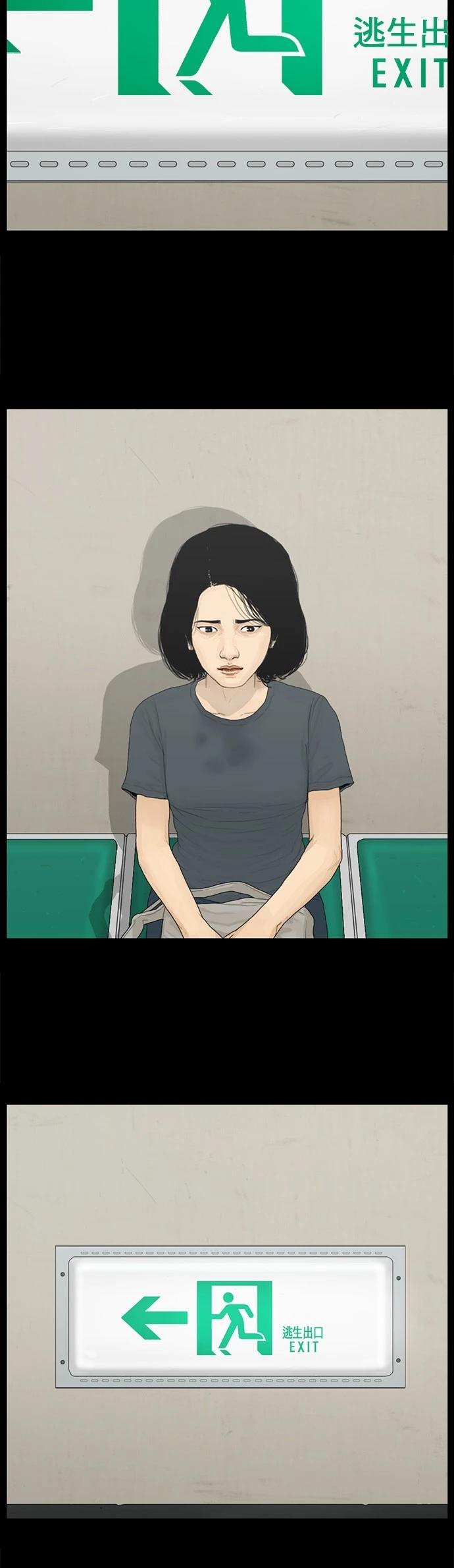 第105话2