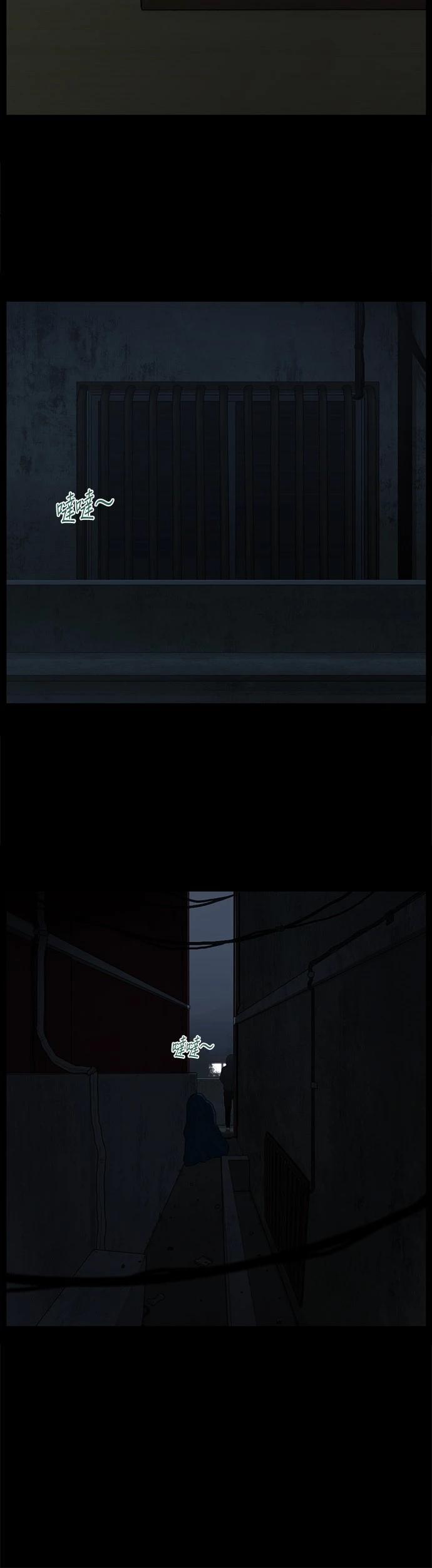 第119话7