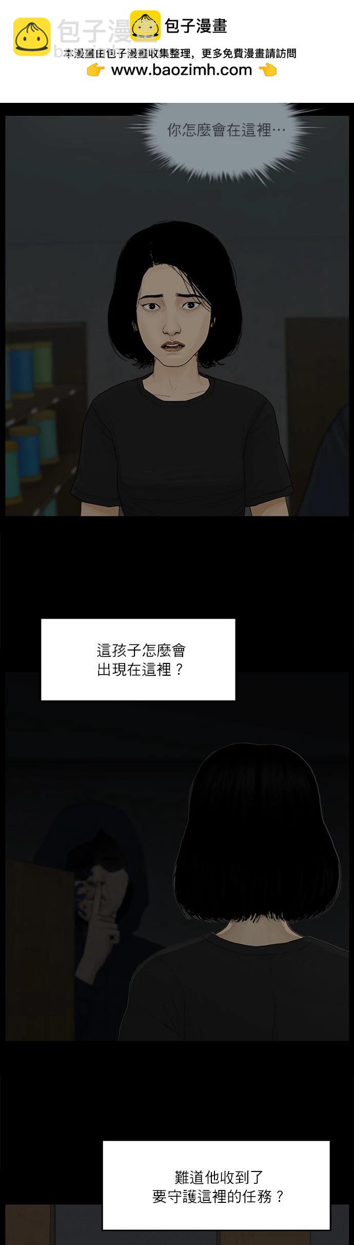 第124话1