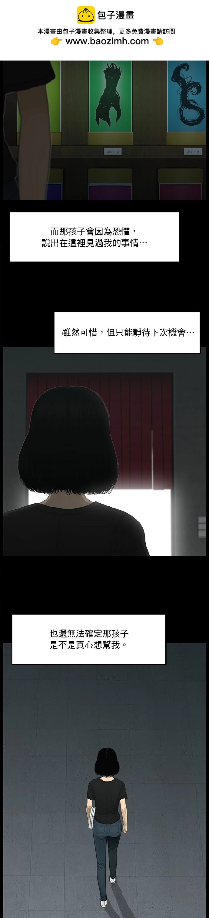 第126话1