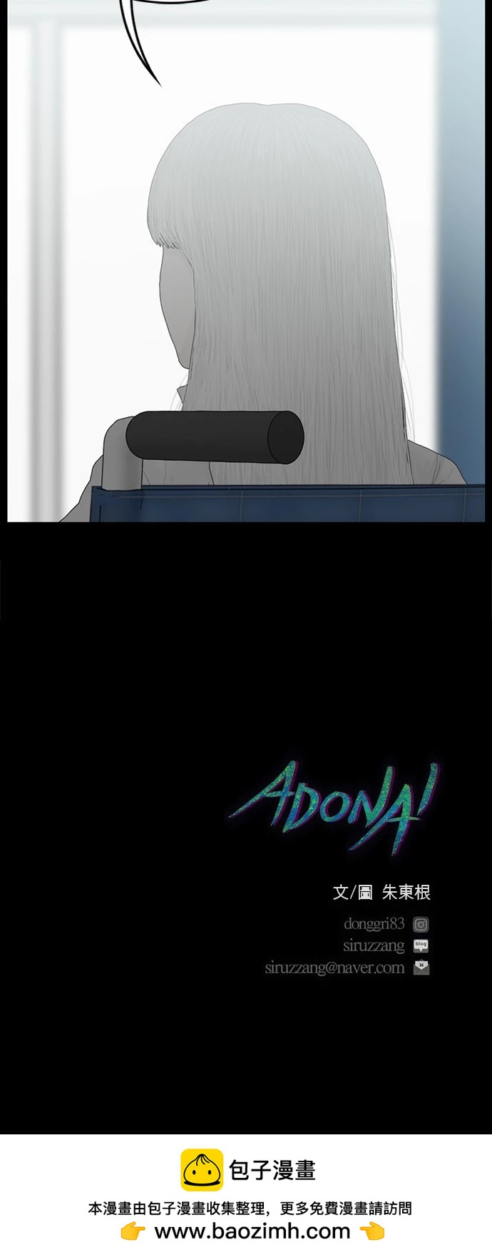 第135话19