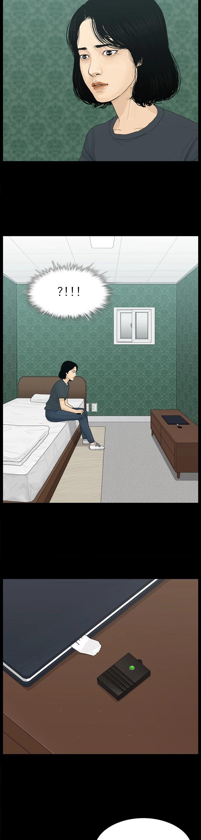 第144话16
