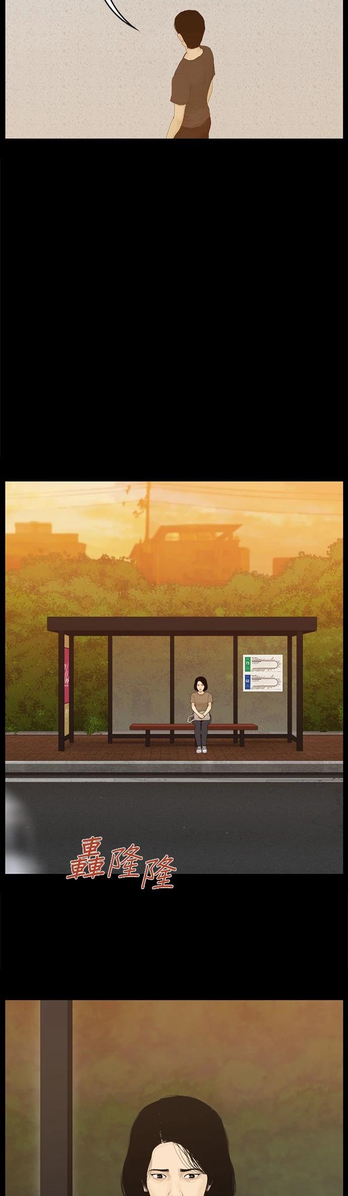 第153话17