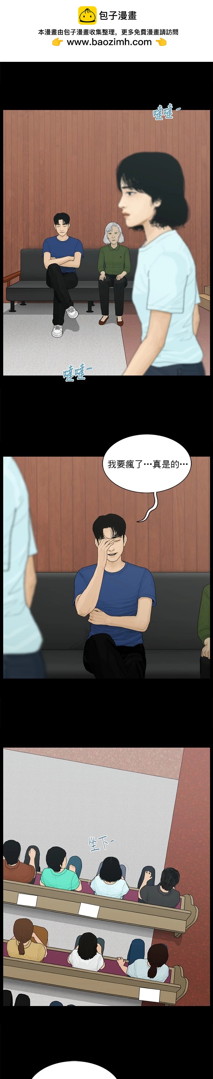 第165话1