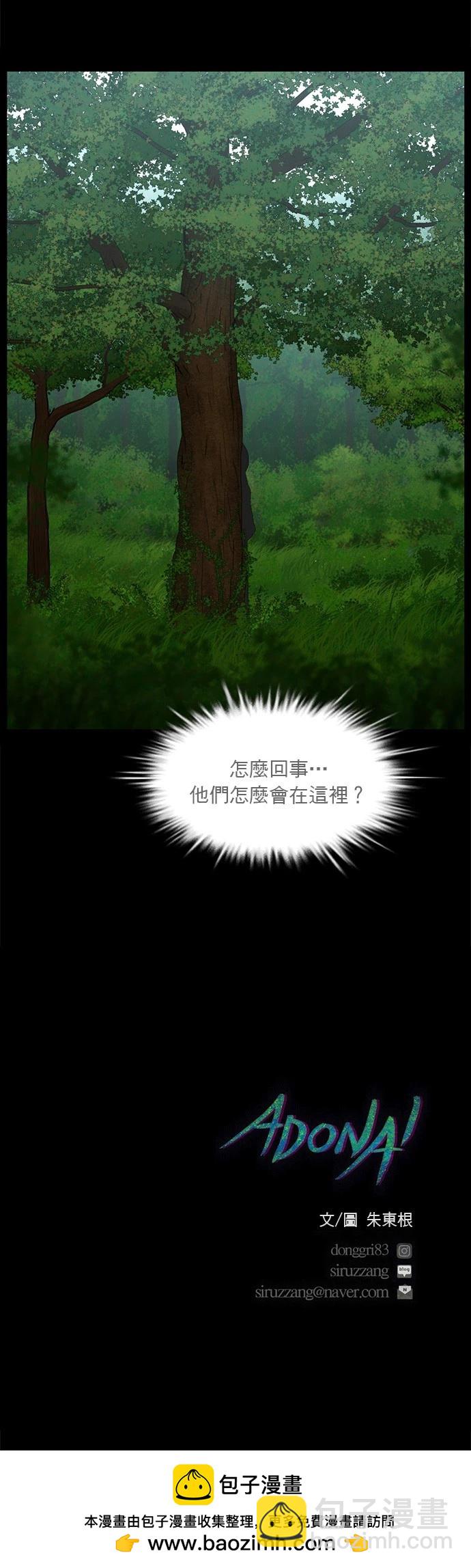 第184话16