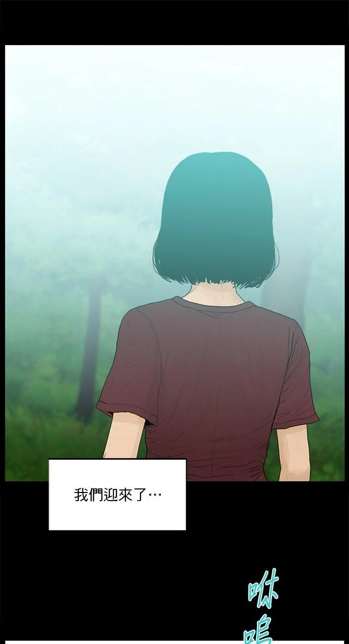 第185话18