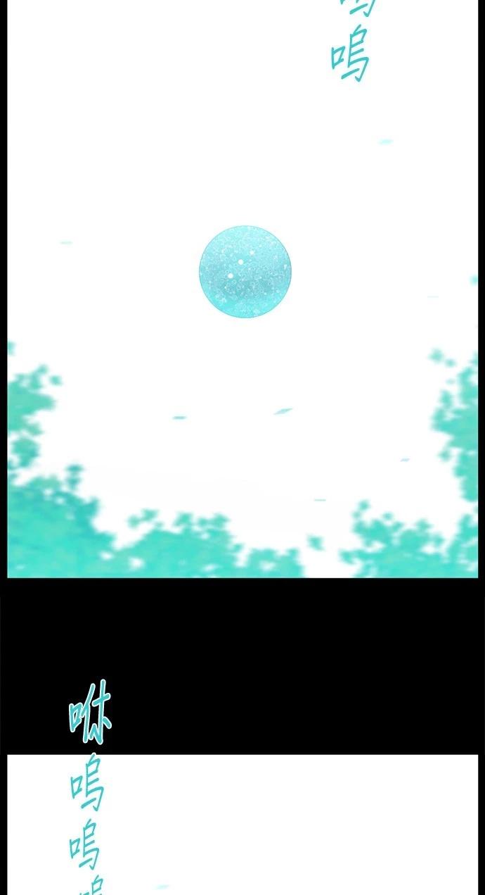 第185话19