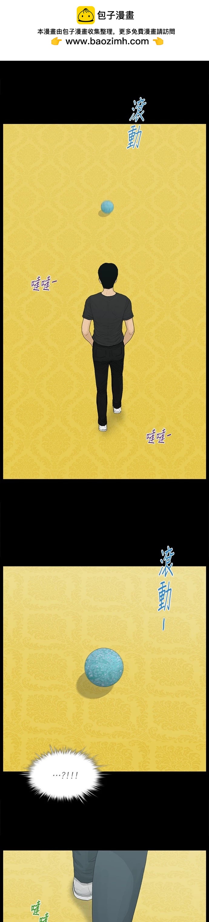 第188话1