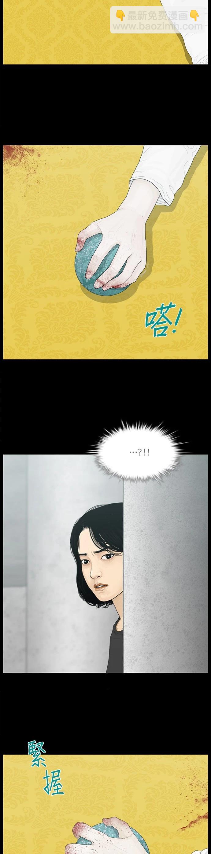 第188话17